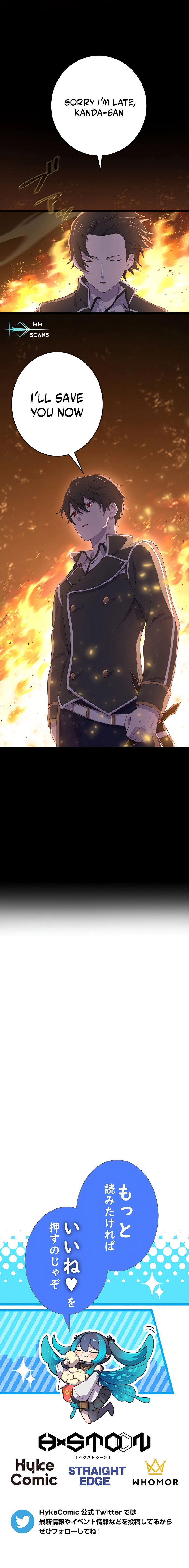 Kinki no Tensei Daimadoushi ~Munou kara Level Up de Saikyou ni~ chapter 49 page 13