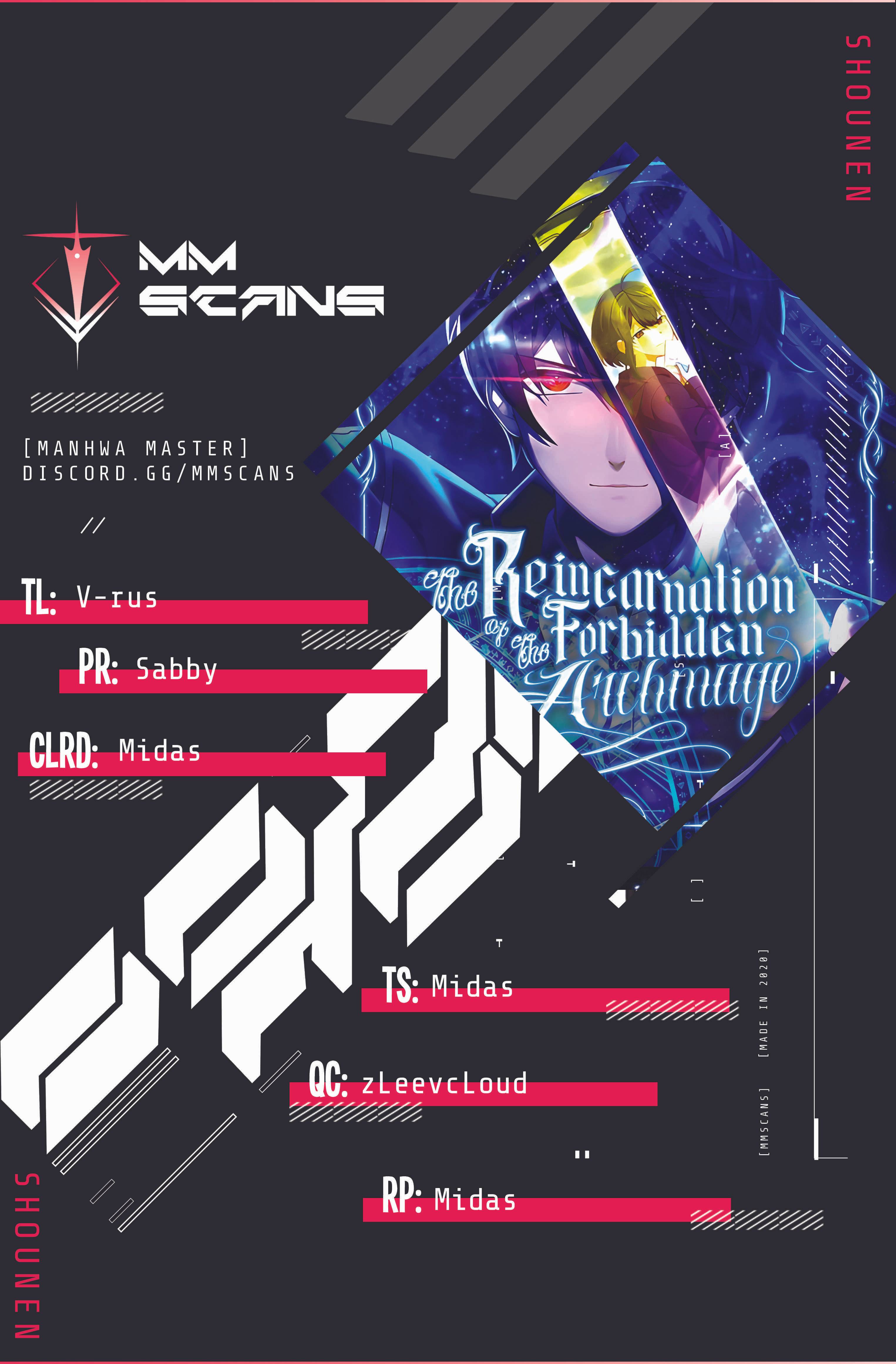 Kinki no Tensei Daimadoushi ~Munou kara Level Up de Saikyou ni~ chapter 5 page 1