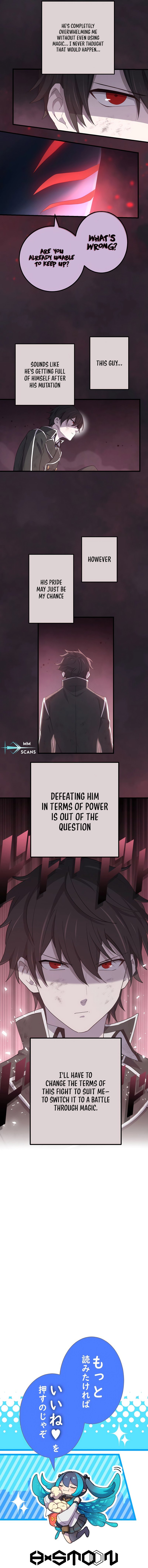 Kinki no Tensei Daimadoushi ~Munou kara Level Up de Saikyou ni~ chapter 50 page 11