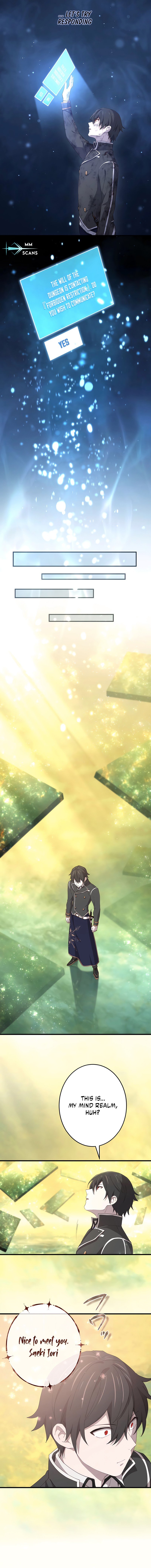 Kinki no Tensei Daimadoushi ~Munou kara Level Up de Saikyou ni~ chapter 51 page 11