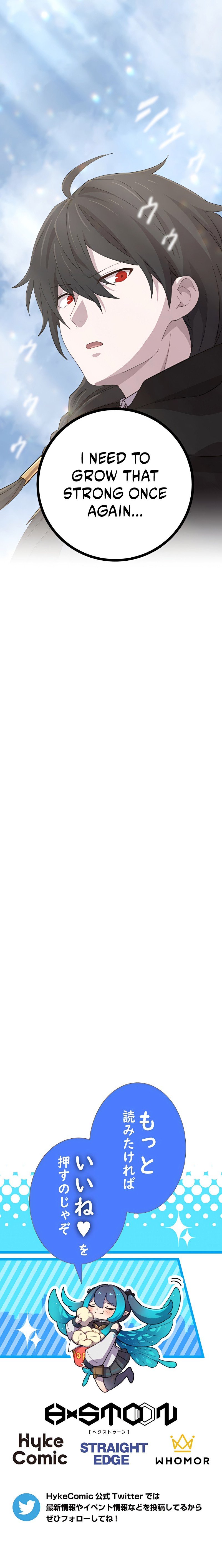 Kinki no Tensei Daimadoushi ~Munou kara Level Up de Saikyou ni~ chapter 52 page 16