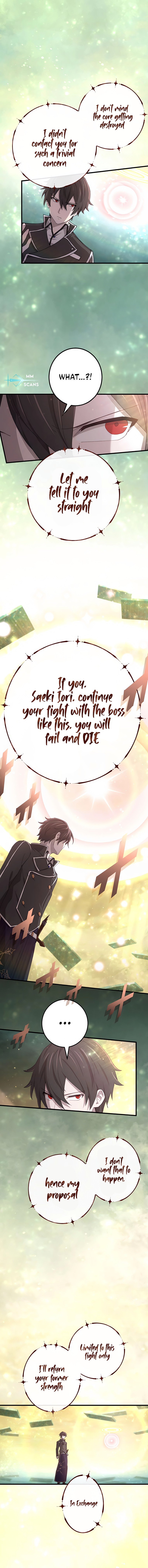 Kinki no Tensei Daimadoushi ~Munou kara Level Up de Saikyou ni~ chapter 52 page 3