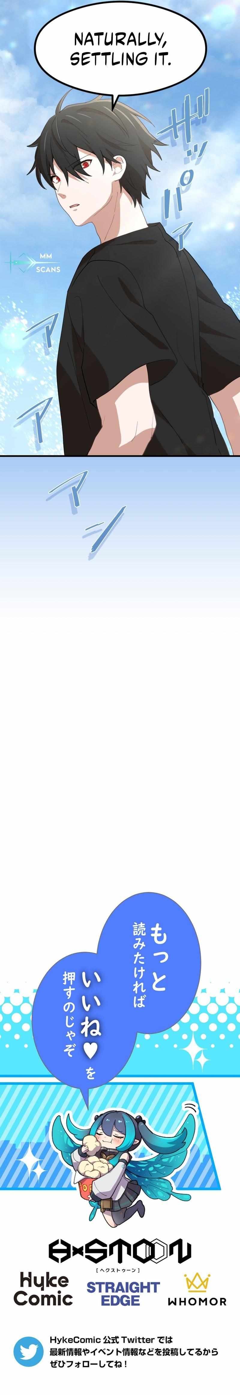 Kinki no Tensei Daimadoushi ~Munou kara Level Up de Saikyou ni~ chapter 54 page 11