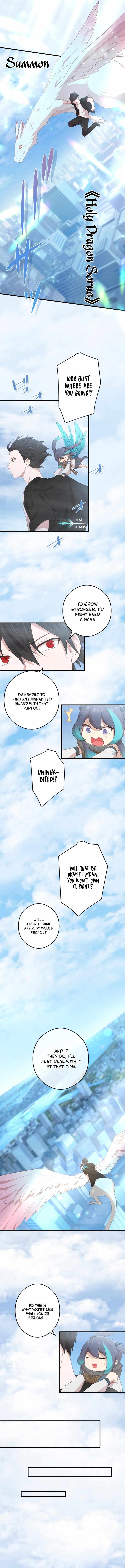 Kinki no Tensei Daimadoushi ~Munou kara Level Up de Saikyou ni~ chapter 54 page 9