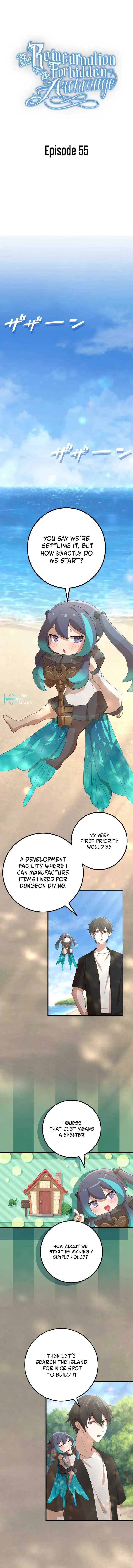 Kinki no Tensei Daimadoushi ~Munou kara Level Up de Saikyou ni~ chapter 55 page 1