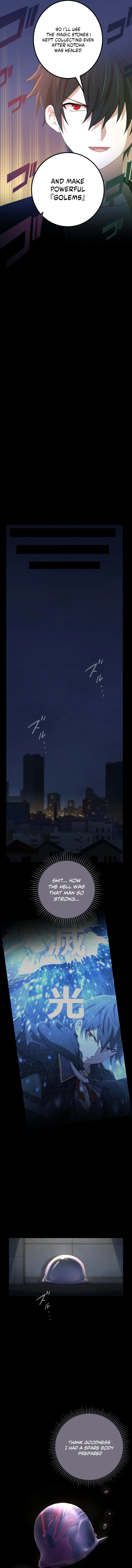 Kinki no Tensei Daimadoushi ~Munou kara Level Up de Saikyou ni~ chapter 55 page 8