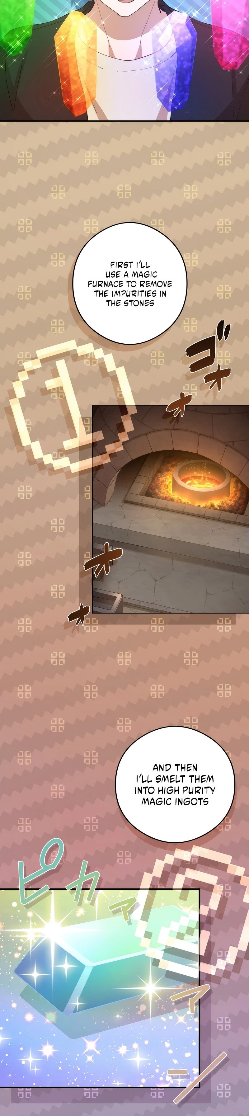 Kinki no Tensei Daimadoushi ~Munou kara Level Up de Saikyou ni~ chapter 56 page 3