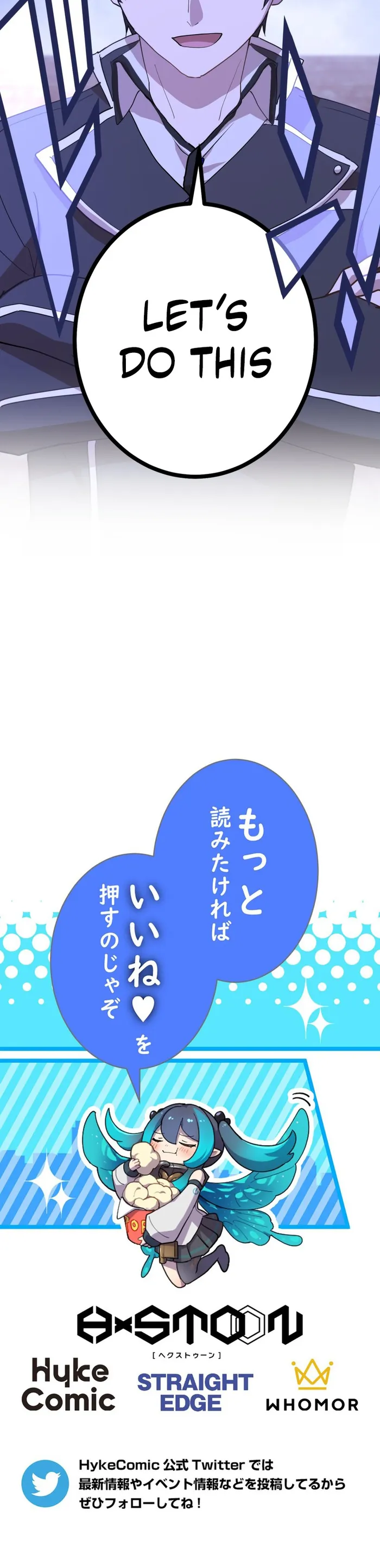 Kinki no Tensei Daimadoushi ~Munou kara Level Up de Saikyou ni~ chapter 57 page 10