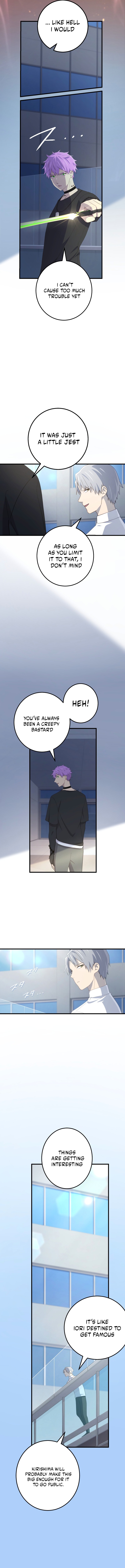 Kinki no Tensei Daimadoushi ~Munou kara Level Up de Saikyou ni~ chapter 59 page 6