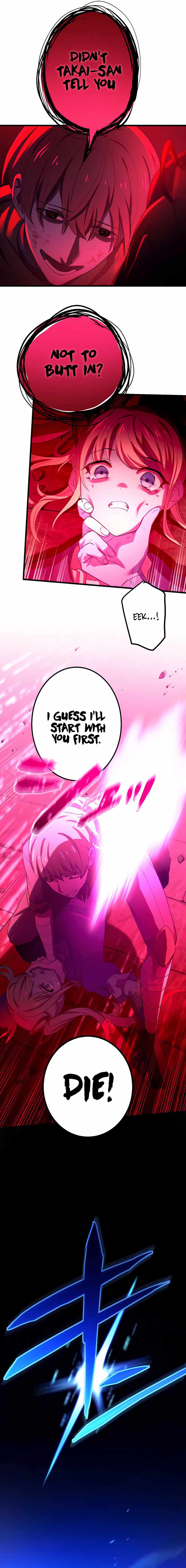 Kinki no Tensei Daimadoushi ~Munou kara Level Up de Saikyou ni~ chapter 6 page 17