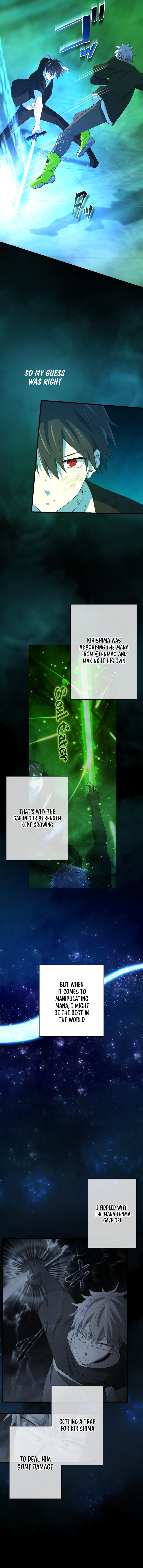 Kinki no Tensei Daimadoushi ~Munou kara Level Up de Saikyou ni~ chapter 60 page 6