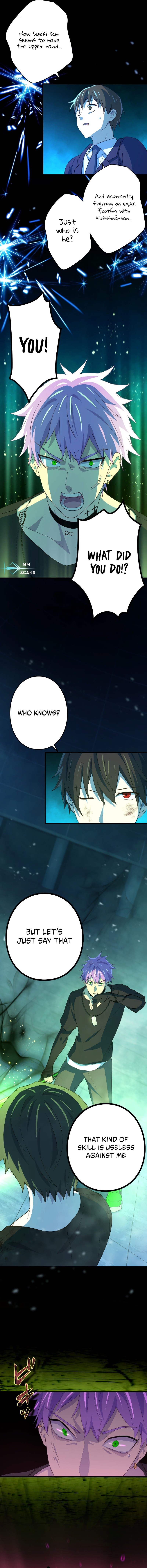 Kinki no Tensei Daimadoushi ~Munou kara Level Up de Saikyou ni~ chapter 60 page 7