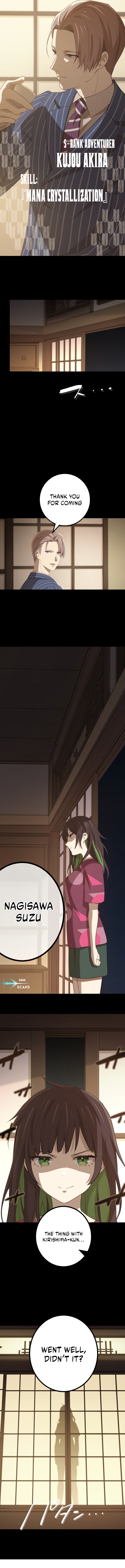 Kinki no Tensei Daimadoushi ~Munou kara Level Up de Saikyou ni~ chapter 61 page 11