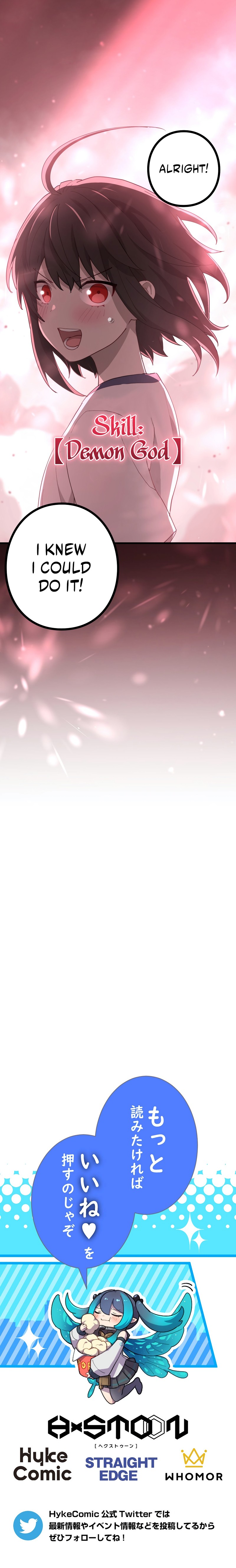 Kinki no Tensei Daimadoushi ~Munou kara Level Up de Saikyou ni~ chapter 64 page 12