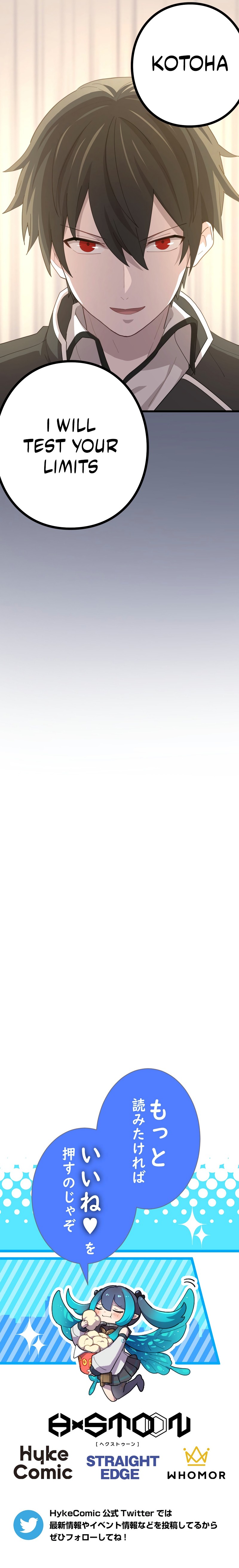 Kinki no Tensei Daimadoushi ~Munou kara Level Up de Saikyou ni~ chapter 66 page 12