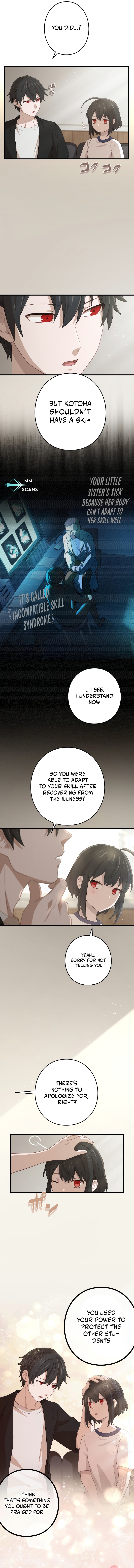 Kinki no Tensei Daimadoushi ~Munou kara Level Up de Saikyou ni~ chapter 66 page 3