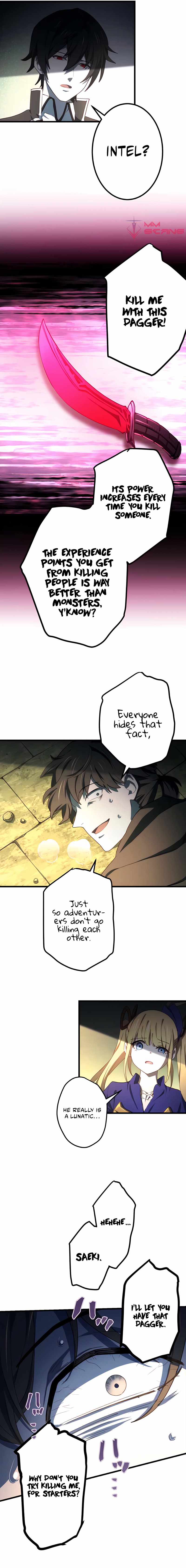 Kinki no Tensei Daimadoushi ~Munou kara Level Up de Saikyou ni~ chapter 7 page 14