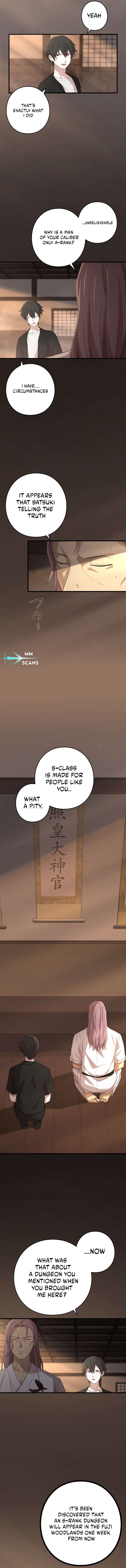 Kinki no Tensei Daimadoushi ~Munou kara Level Up de Saikyou ni~ chapter 72 page 6