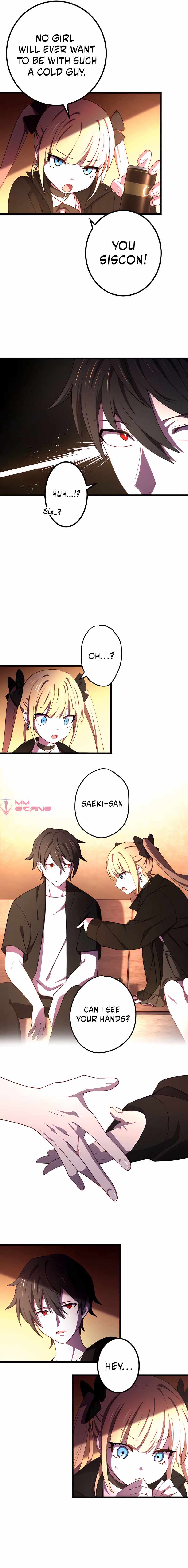 Kinki no Tensei Daimadoushi ~Munou kara Level Up de Saikyou ni~ chapter 8 page 10