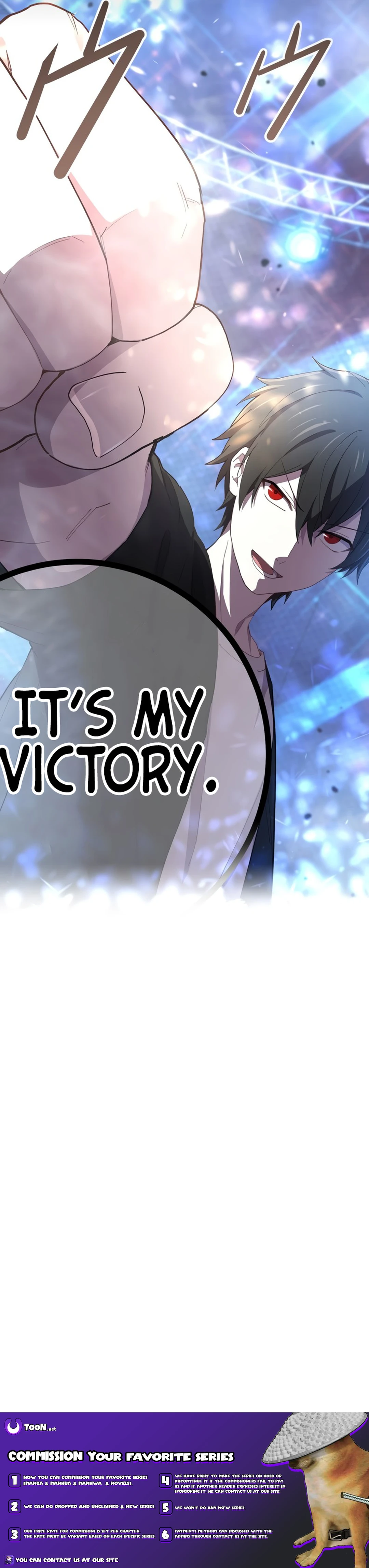 Kinki no Tensei Daimadoushi ~Munou kara Level Up de Saikyou ni~ chapter 85 page 17