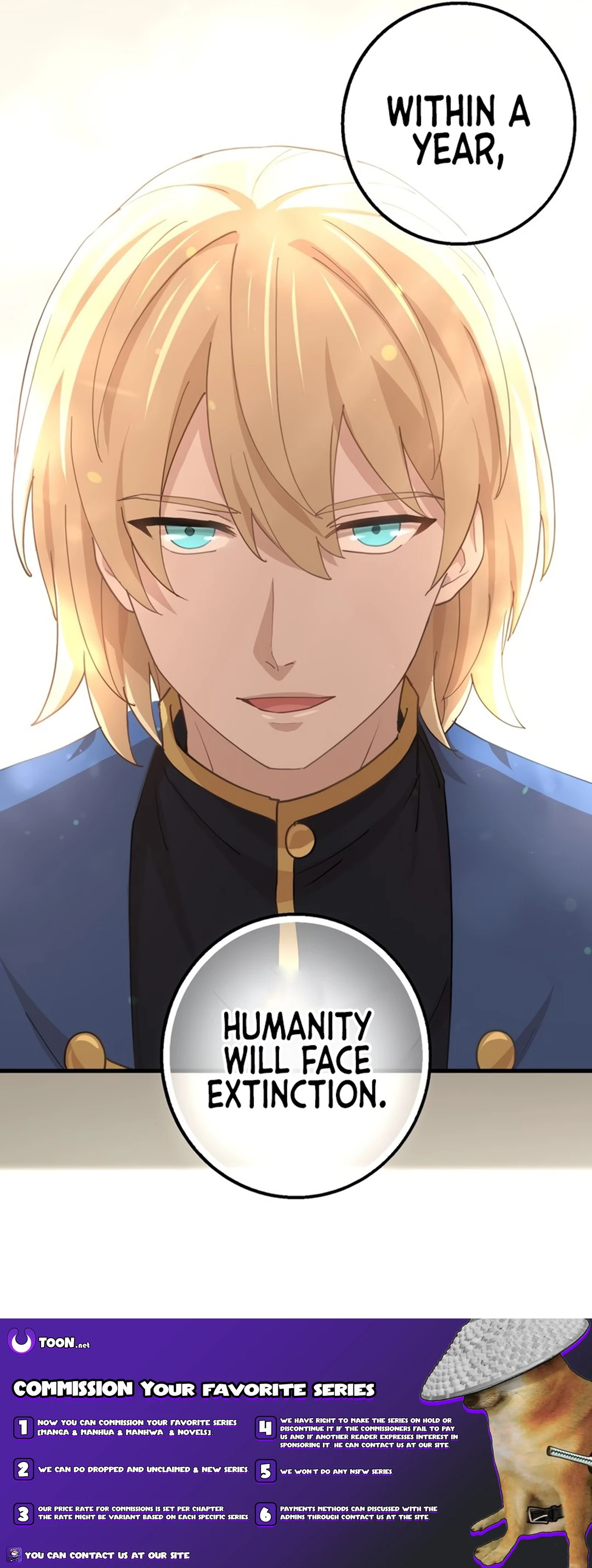 Kinki no Tensei Daimadoushi ~Munou kara Level Up de Saikyou ni~ chapter 86 page 17