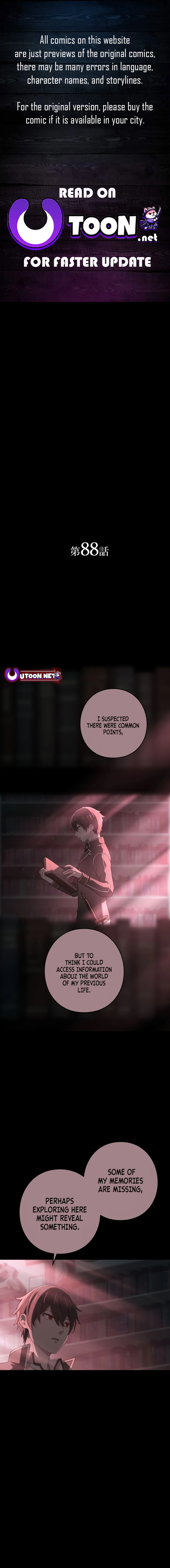 Kinki no Tensei Daimadoushi ~Munou kara Level Up de Saikyou ni~ chapter 88 page 1