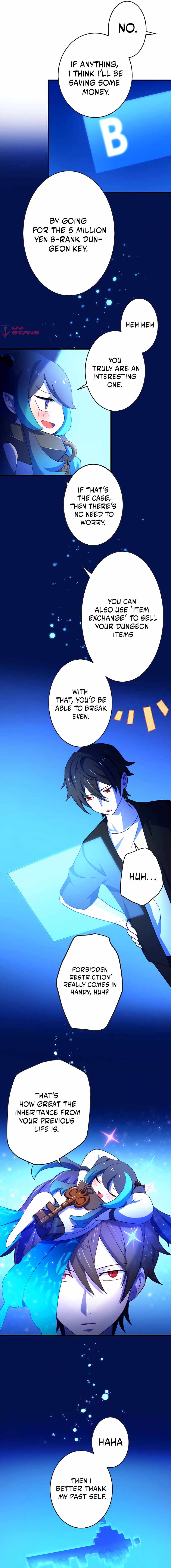 Kinki no Tensei Daimadoushi ~Munou kara Level Up de Saikyou ni~ chapter 9 page 7