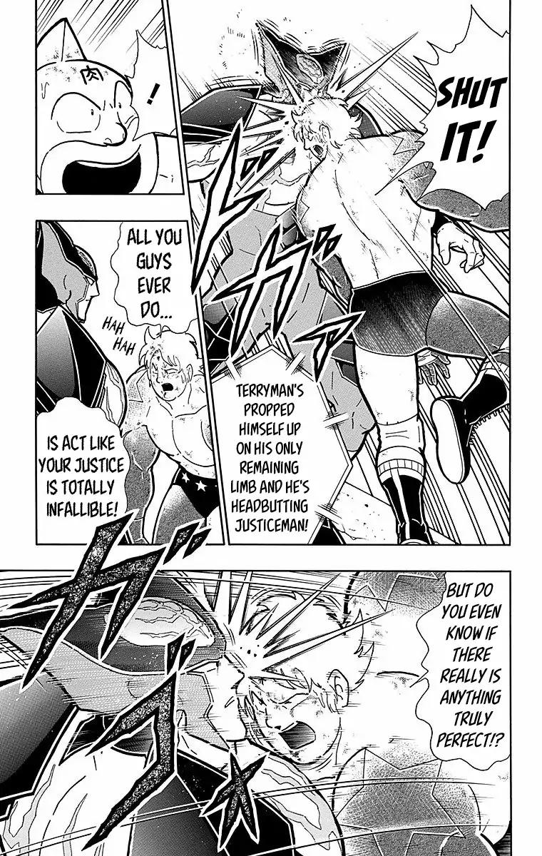 Kinnikuman chapter 0 page 15