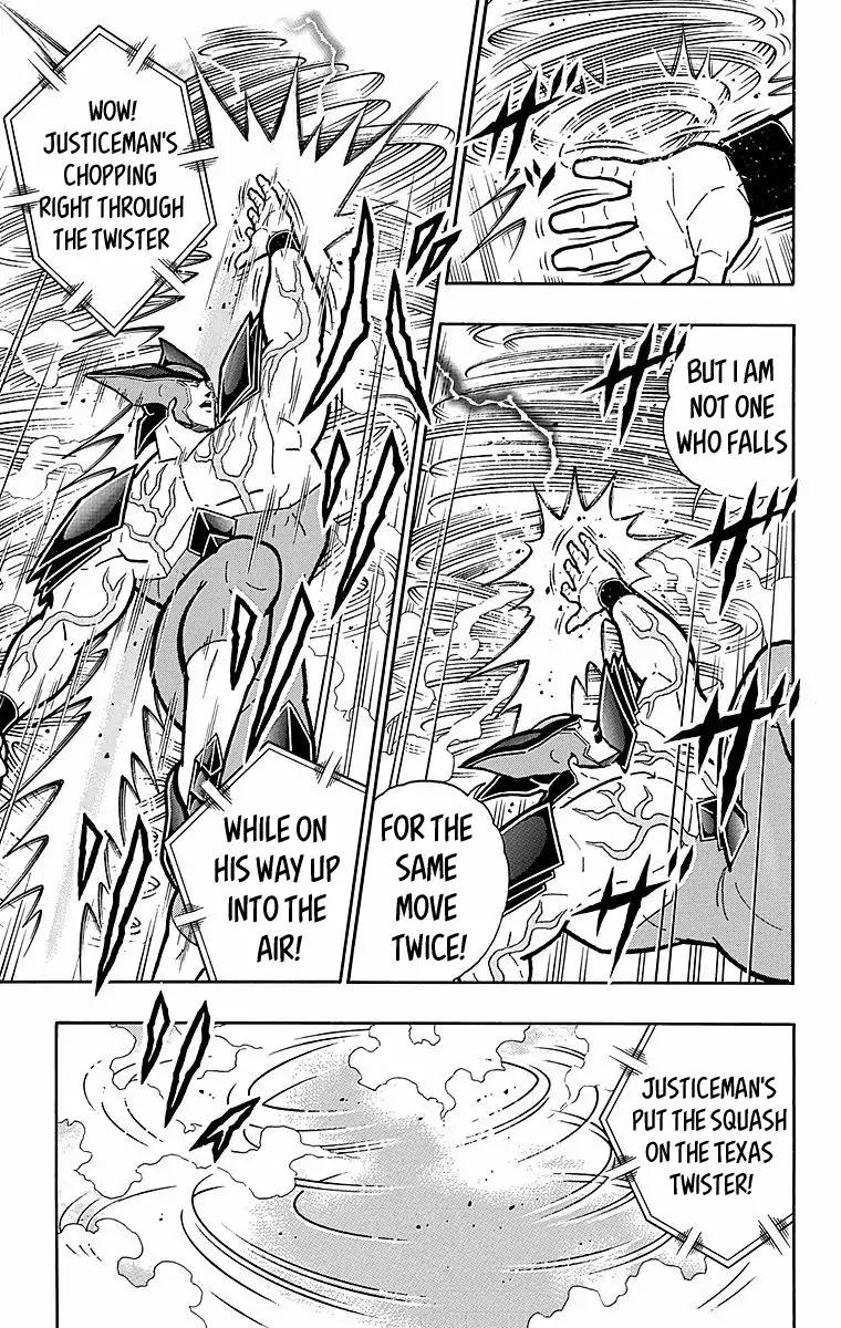 Kinnikuman chapter 0 page 5