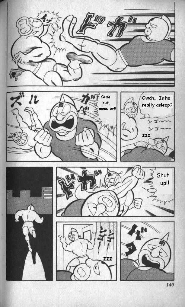 Kinnikuman chapter 10 page 4