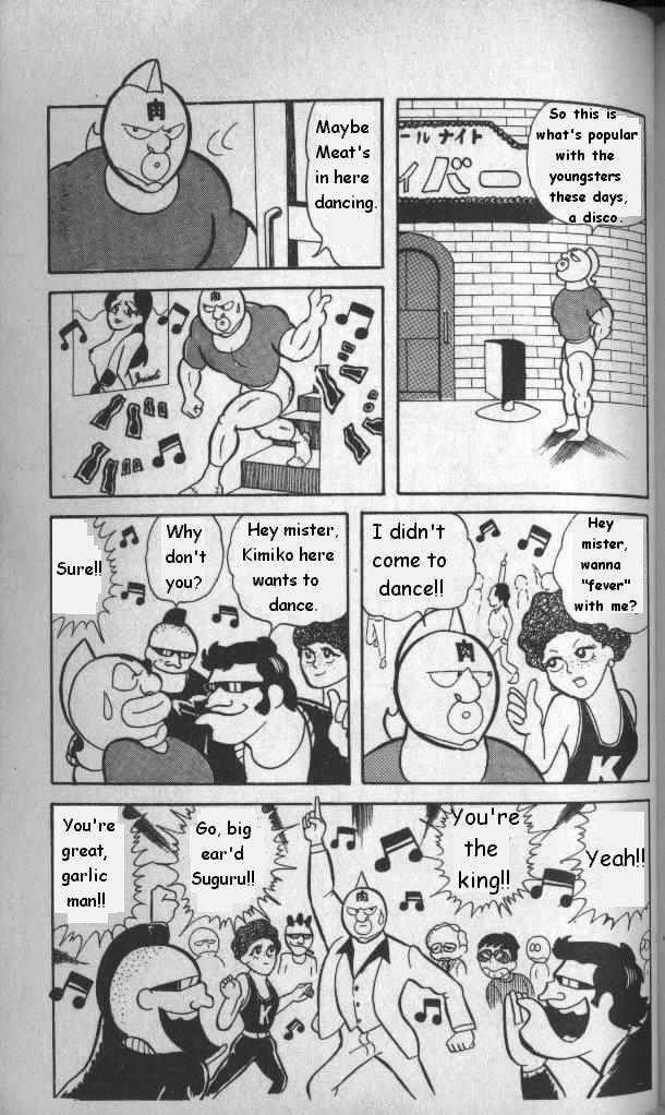 Kinnikuman chapter 10 page 9