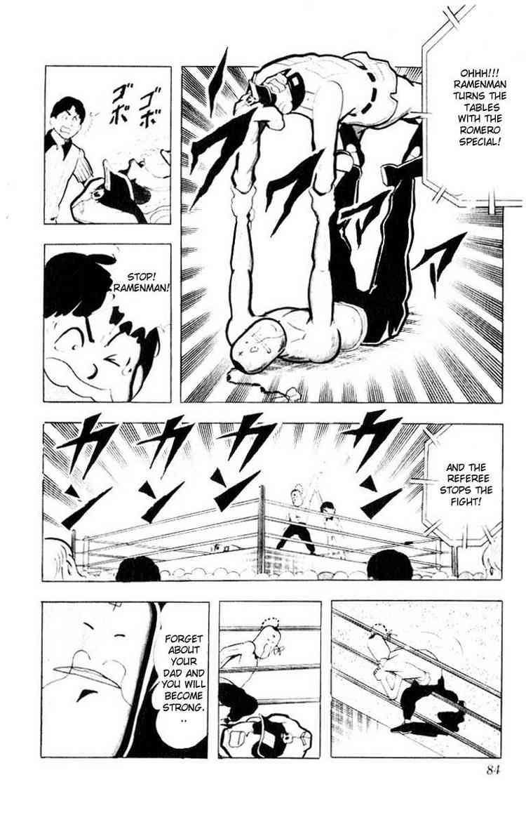 Kinnikuman chapter 100 page 11