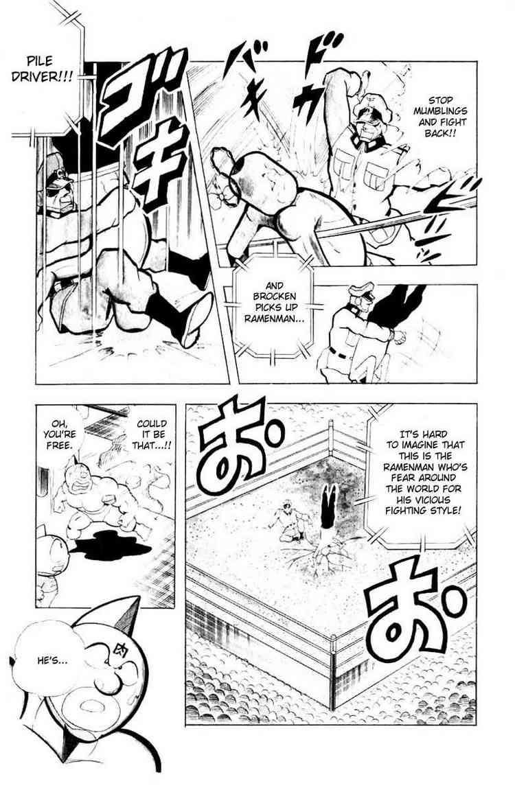 Kinnikuman chapter 100 page 8