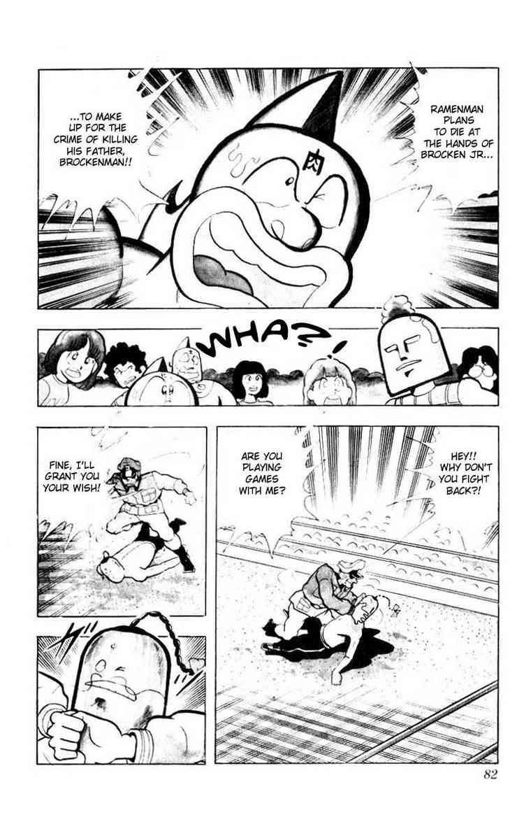 Kinnikuman chapter 100 page 9