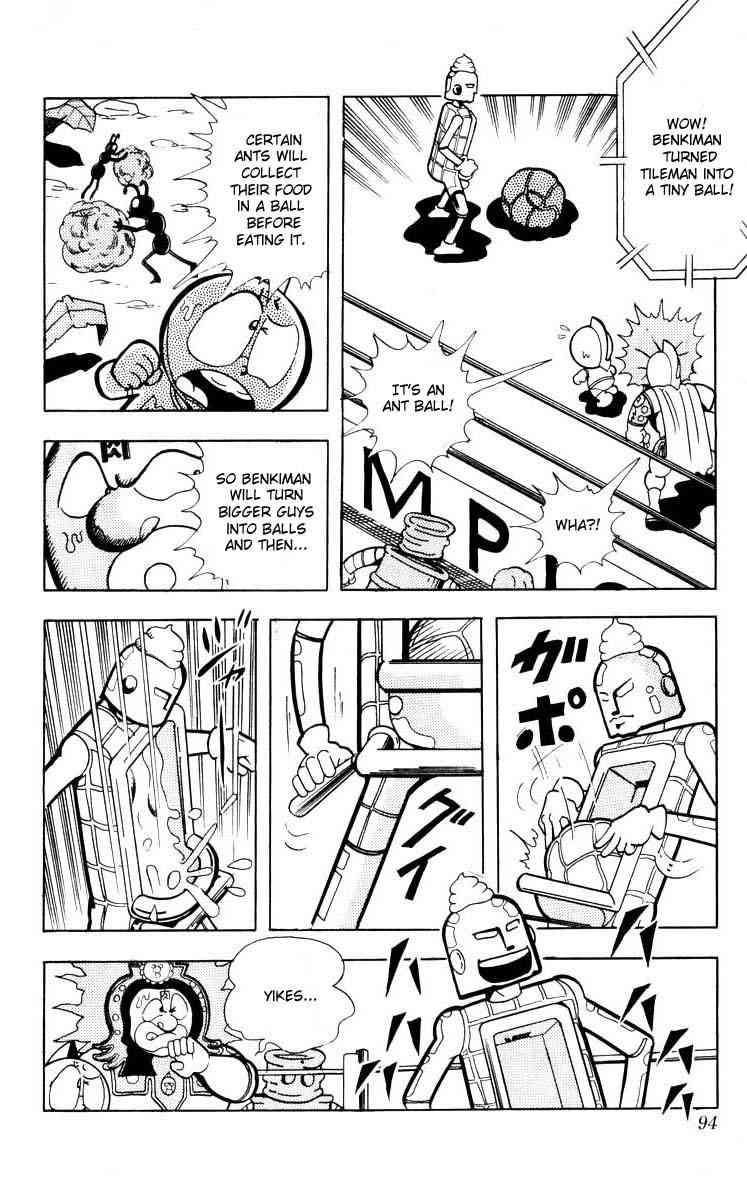 Kinnikuman chapter 101 page 9