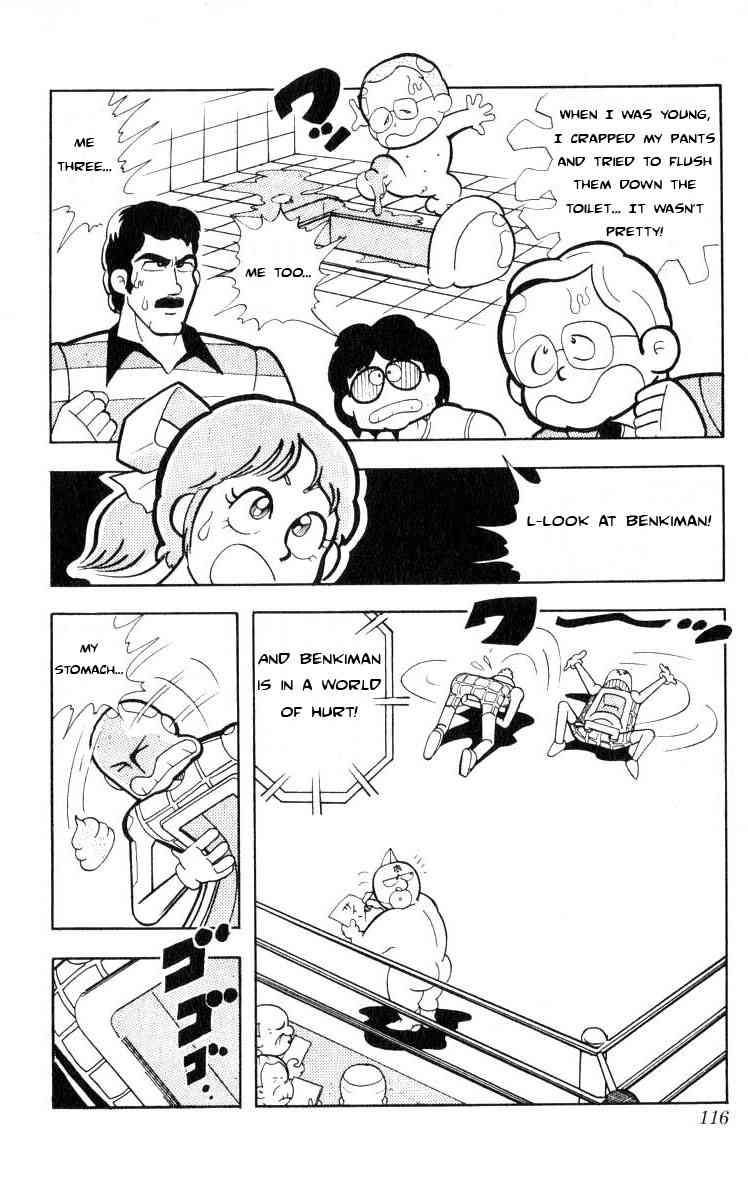 Kinnikuman chapter 103 page 4