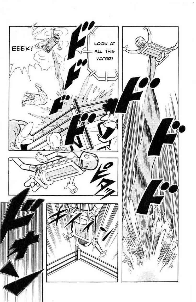 Kinnikuman chapter 103 page 5