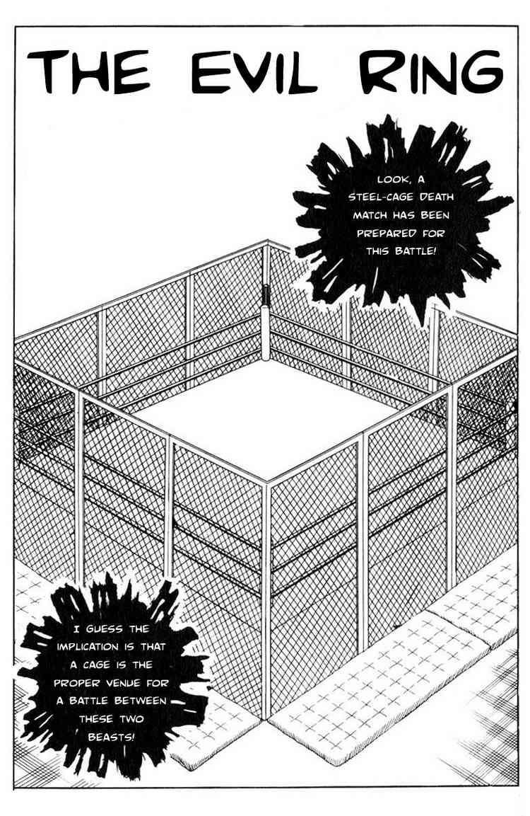 Kinnikuman chapter 106 page 2