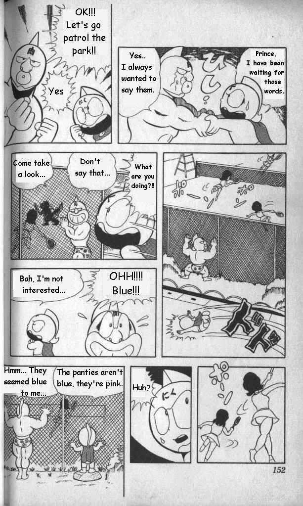 Kinnikuman chapter 11 page 3