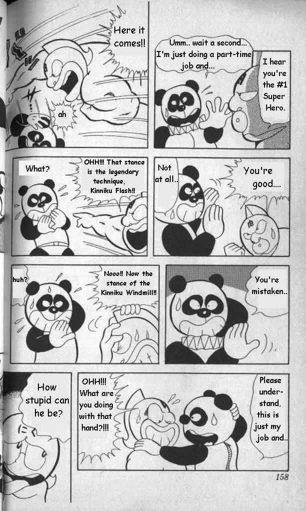 Kinnikuman chapter 11 page 9