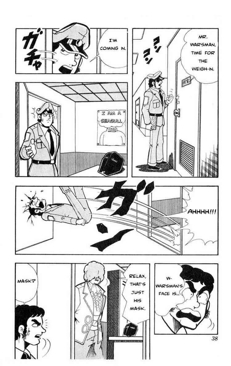 Kinnikuman chapter 111 page 2