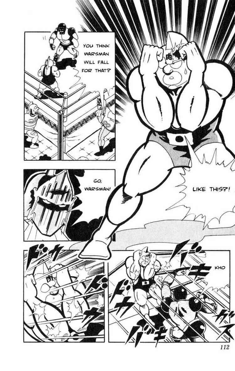 Kinnikuman chapter 116 page 8