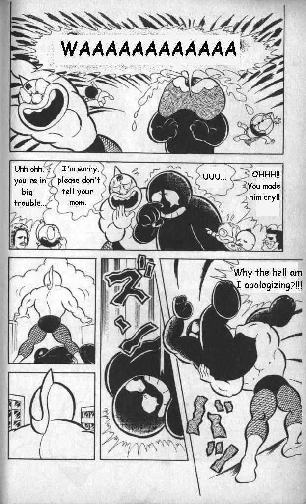 Kinnikuman chapter 12 page 10
