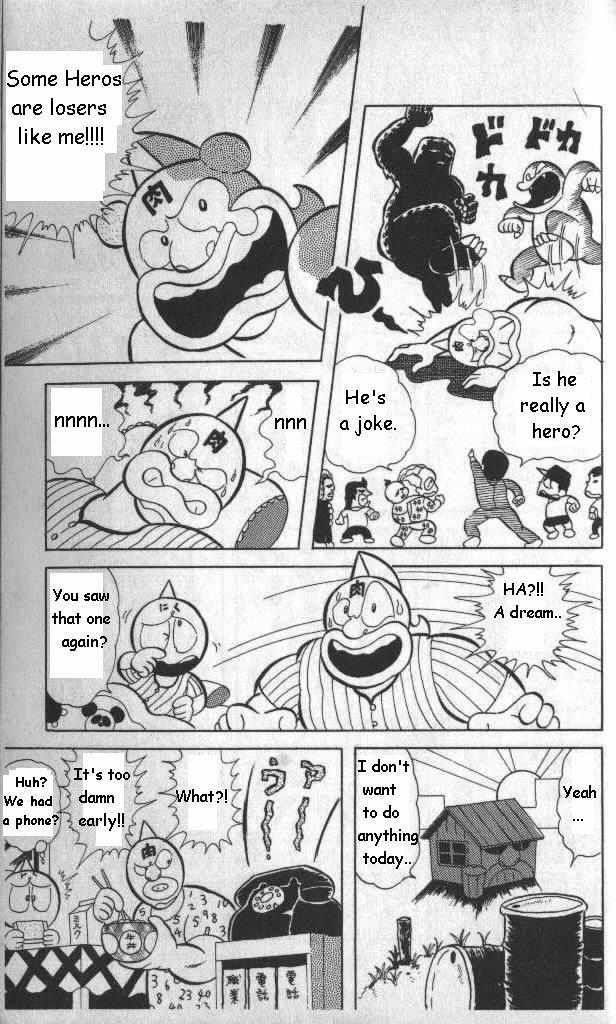 Kinnikuman chapter 12 page 3