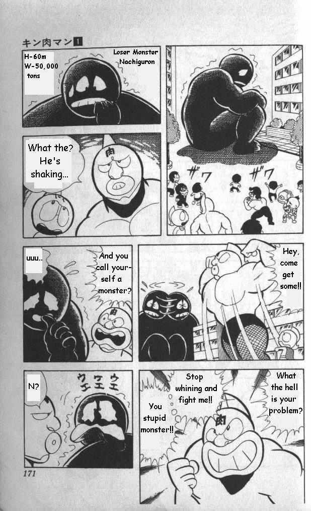Kinnikuman chapter 12 page 9