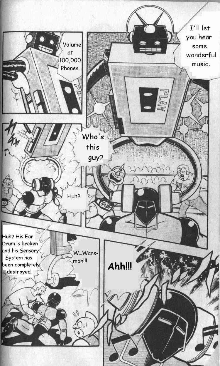 Kinnikuman chapter 123 page 4