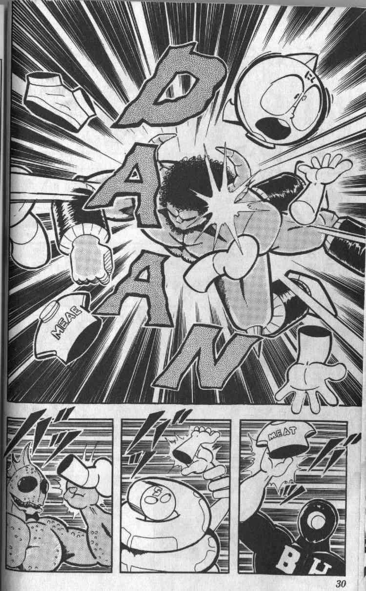 Kinnikuman chapter 123 page 8