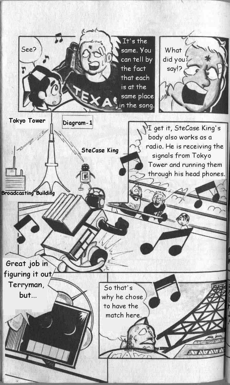 Kinnikuman chapter 126 page 5