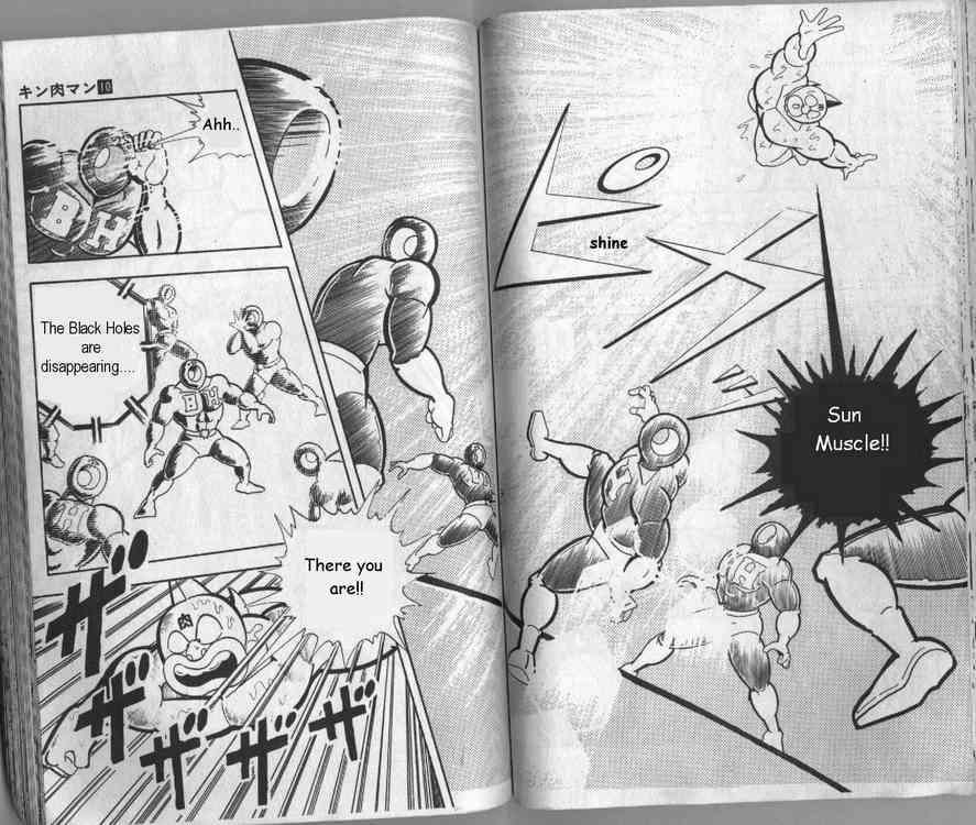 Kinnikuman chapter 129 page 11