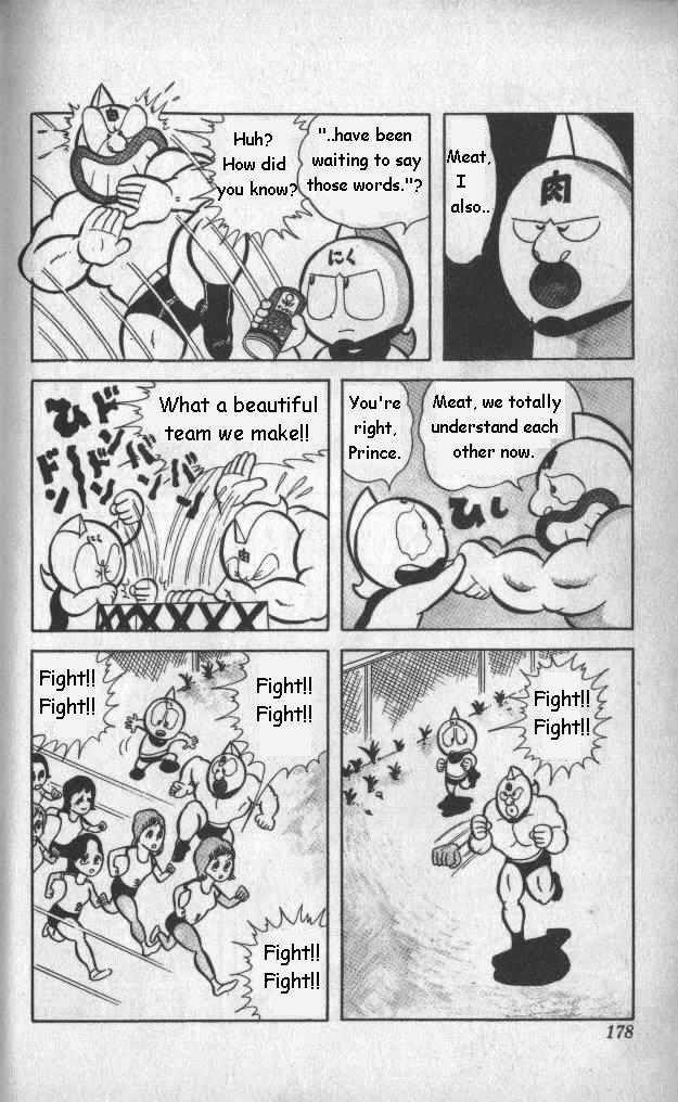 Kinnikuman chapter 13 page 3